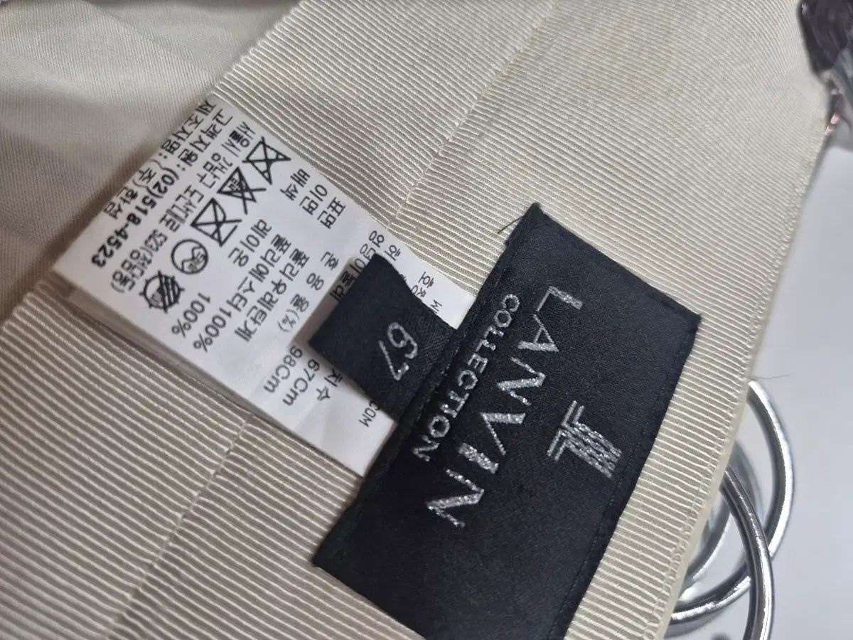 レザースカート