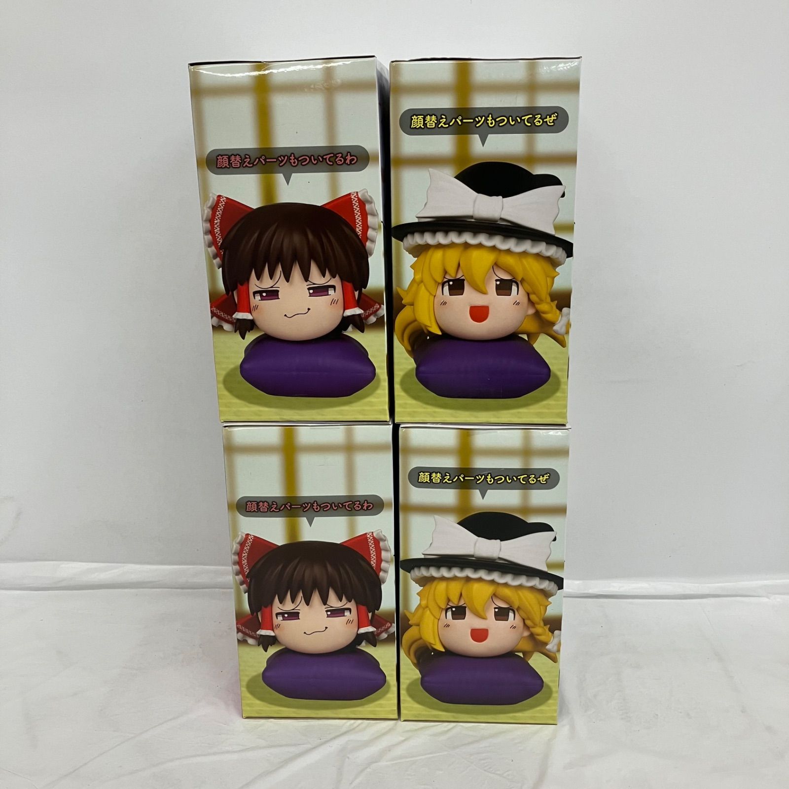 未開封 東方Project ゆっくり風デフォルメフィギア 霧雨魔理沙 博麗