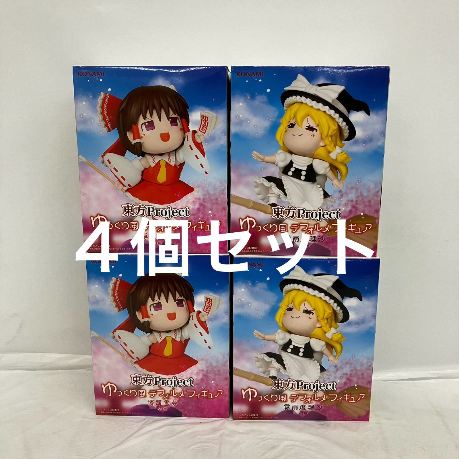 未開封 東方Project ゆっくり風デフォルメフィギア 霧雨魔理沙 博麗