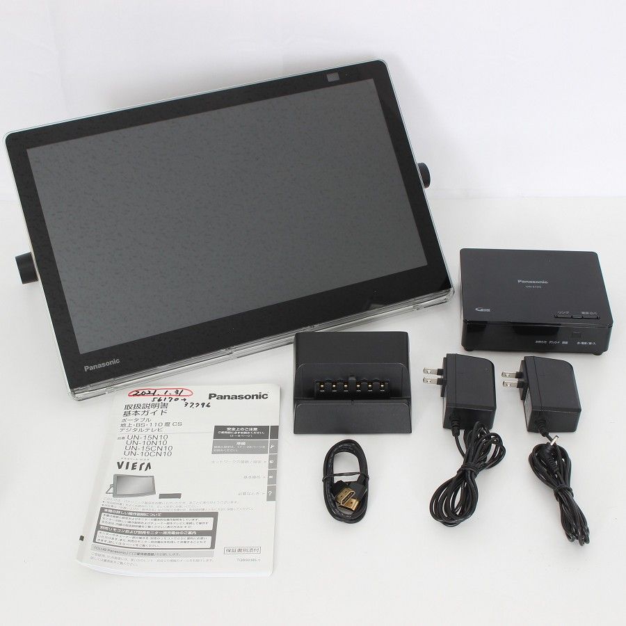 パナソニック プライベート ビエラ UN-15 CN 10-K 防水 ポータブルテレビ Panasonic VIERA 本体