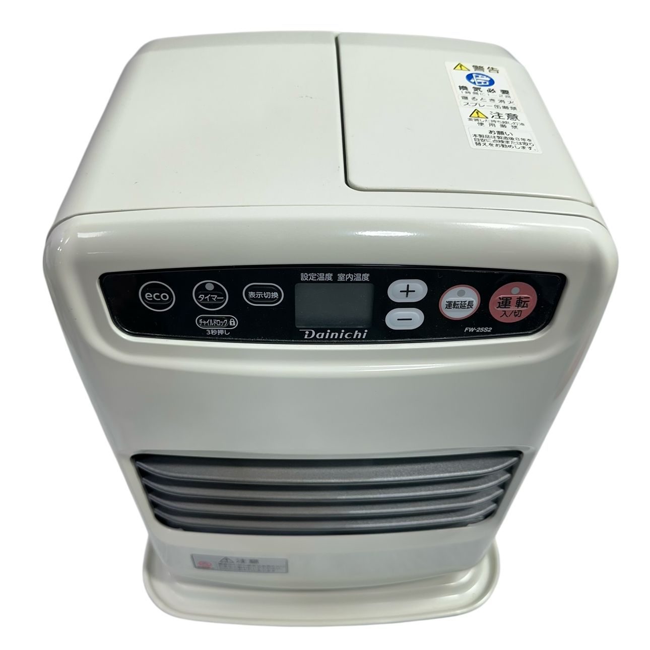 動作品/高年式】DAINICHI/ダイニチ 石油ファンヒーター FW-25S2 木造で