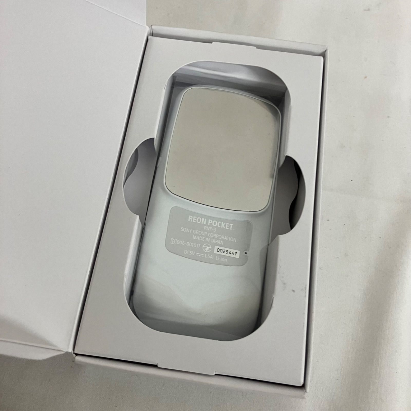 未使用 SONY REON POCKET3 レオンポケット3 ネックバンド 2個セット