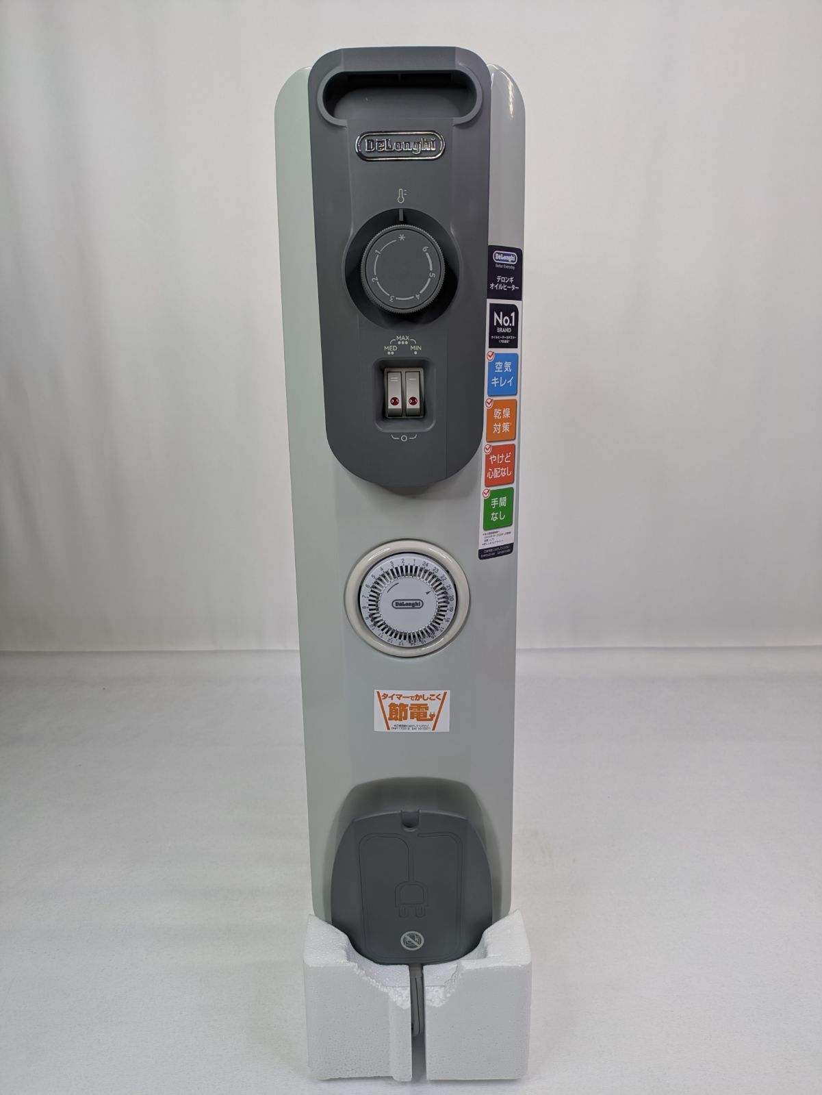 未使用品】De'Longhi・デロンギ・RHJ10F0812-SG・オイルヒーター・電気