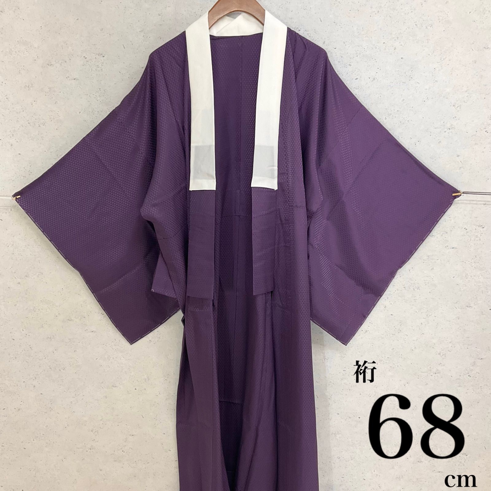 kimono+one◇未使用同然◇長襦袢◇正絹◇仕付け糸付き◇単衣◇袖無双