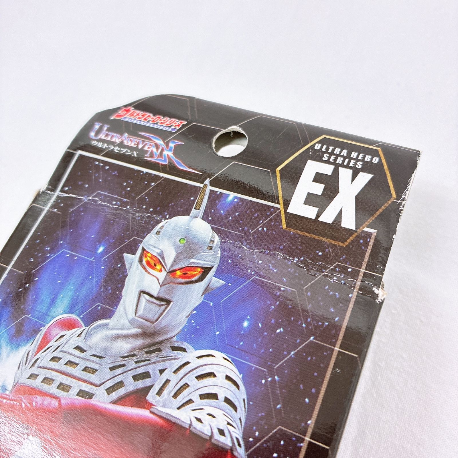 ウルトラヒーローシリーズEX ウルトラセブンX - メルカリ