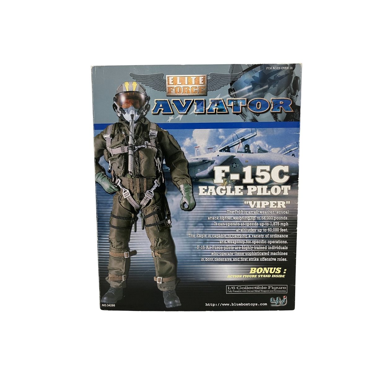 ELITE FORCE エリートフォース AVIATOR AIR PILOT フィギュア アーミー 趣味 サバイバル