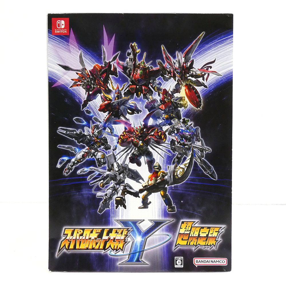 新品 スイッチ スーパーロボット大戦Y 新品未開封】 Switch スーパーロボット大戦Y Amazon.co.jp: スーパー