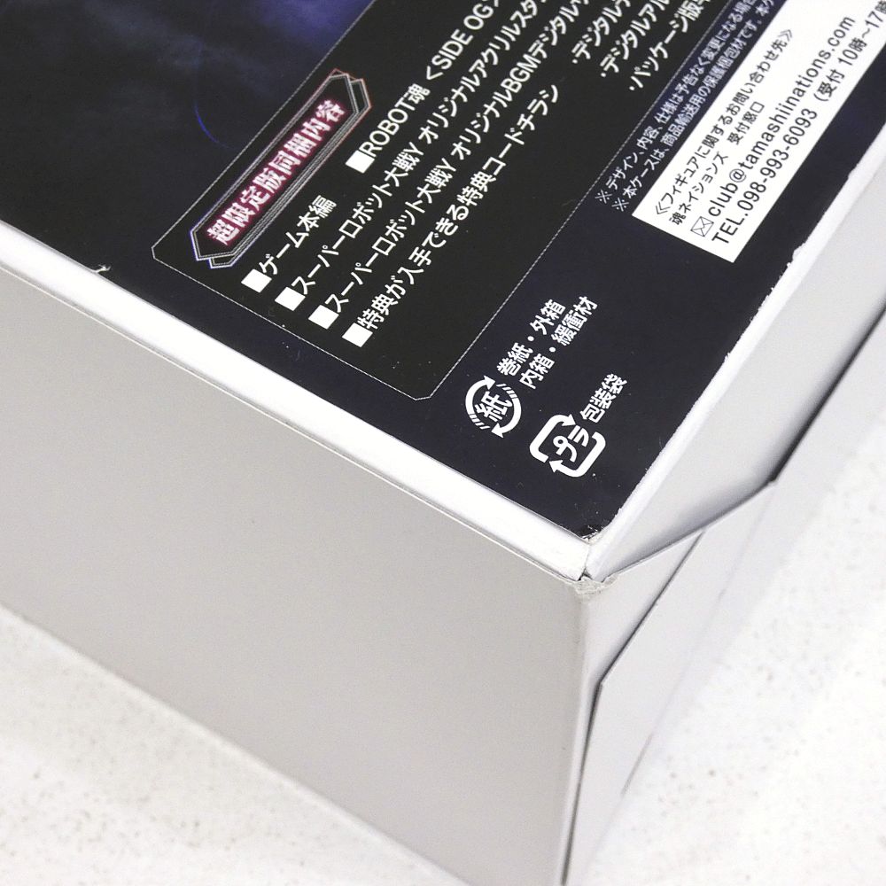  Switch スーパーロボット大戦Y 超 版 ゲームソフト I 646 4036 ソフト(パッケージ版) Nintendo Switch