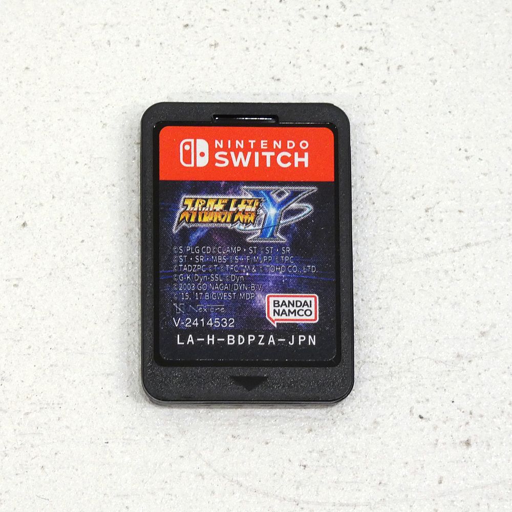 小牧店】Switch スーパーロボット大戦Y 超限定版 ゲームソフト 【I646