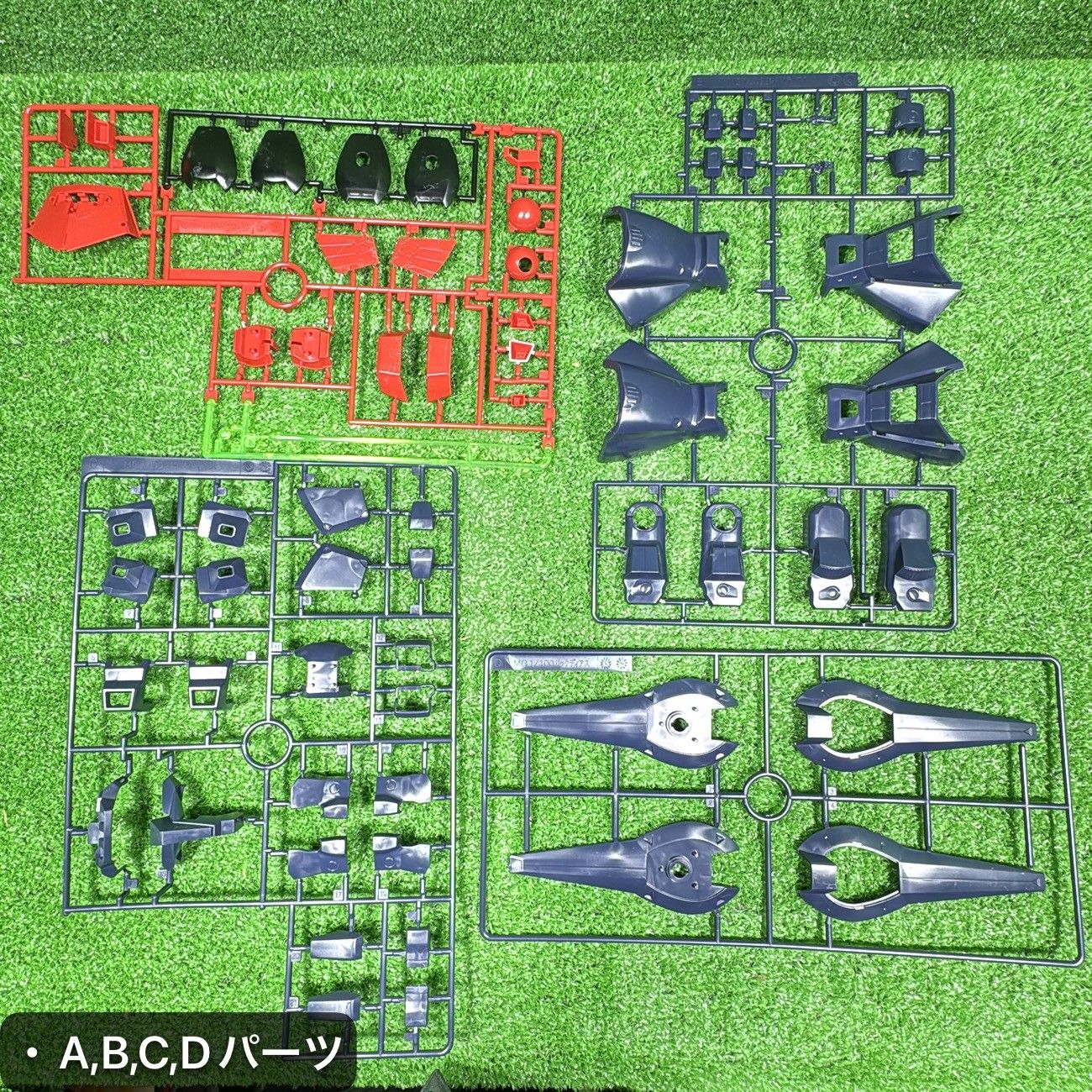  開封品 一部組立 MG 1 100 RMS-099 リック ディアス 量産機 MG(マスターグレード) ガンプラ