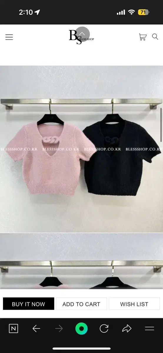 16- 6 ブレスショップ AWニット deaube ROSSUM J キャバドレス