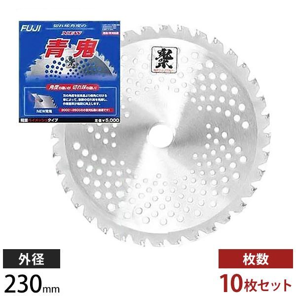 井汲大翔 ヒロト トレカ 2枚セット 井汲大翔] 日本に帰ってきました！ これは前に撮ったセルカです