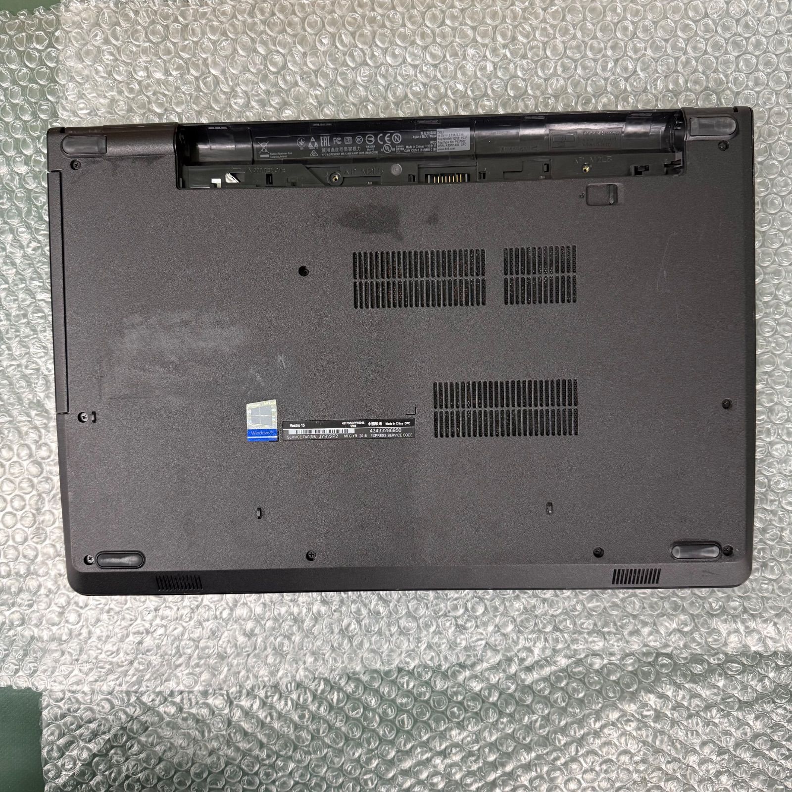 ジャンク品】Dell Vostro15 corei5 ジャンクノートPC - メルカリ