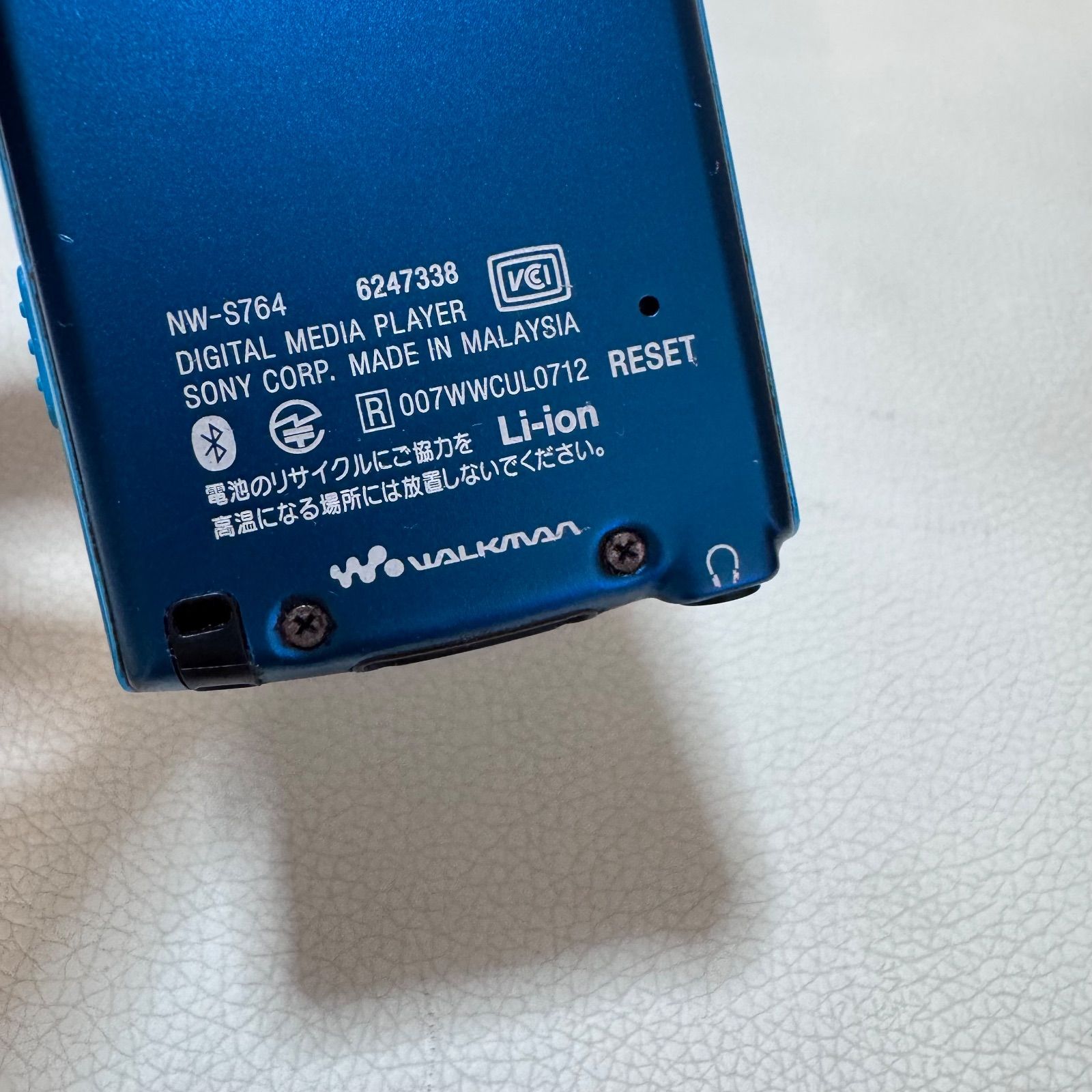 SONY ソニー WALKMAN NW-S764 デジタルオーディオプレーヤー 8GB 動作