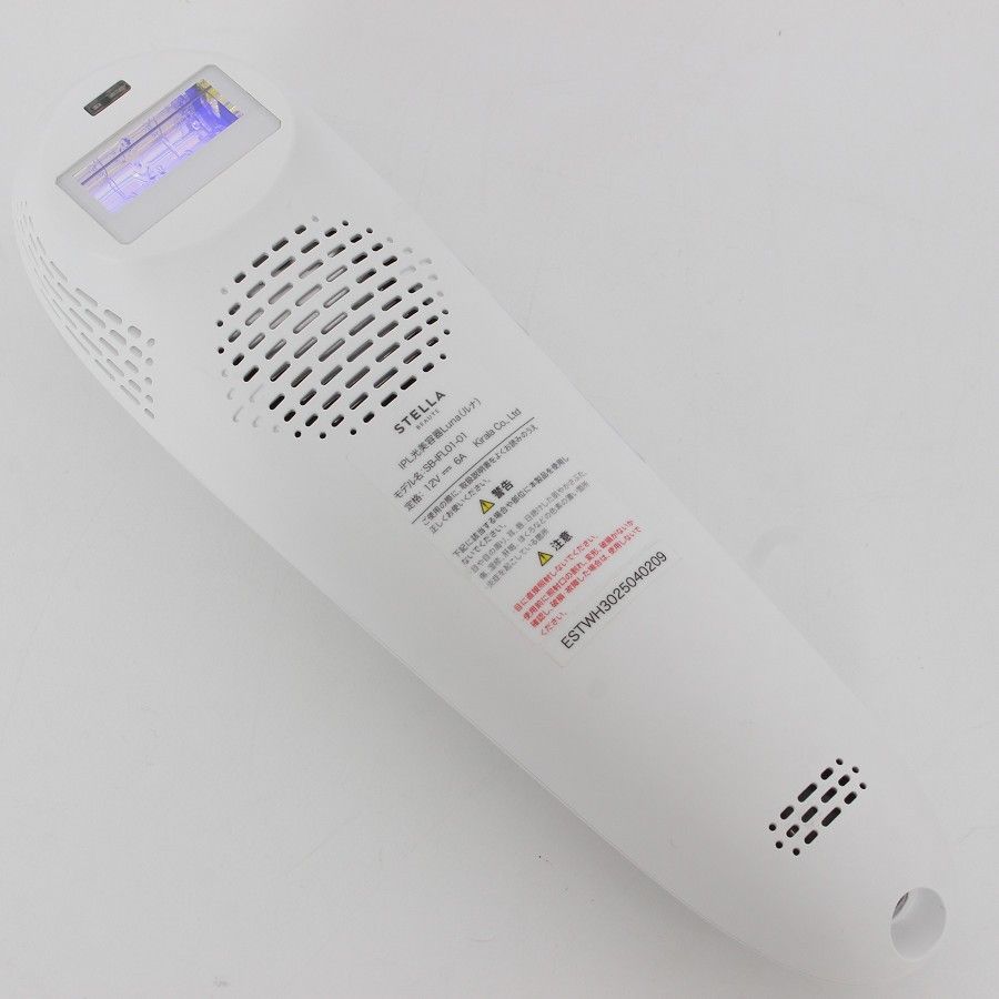 美容家電 STELLA BEAUTE IPL Flash Device Luna