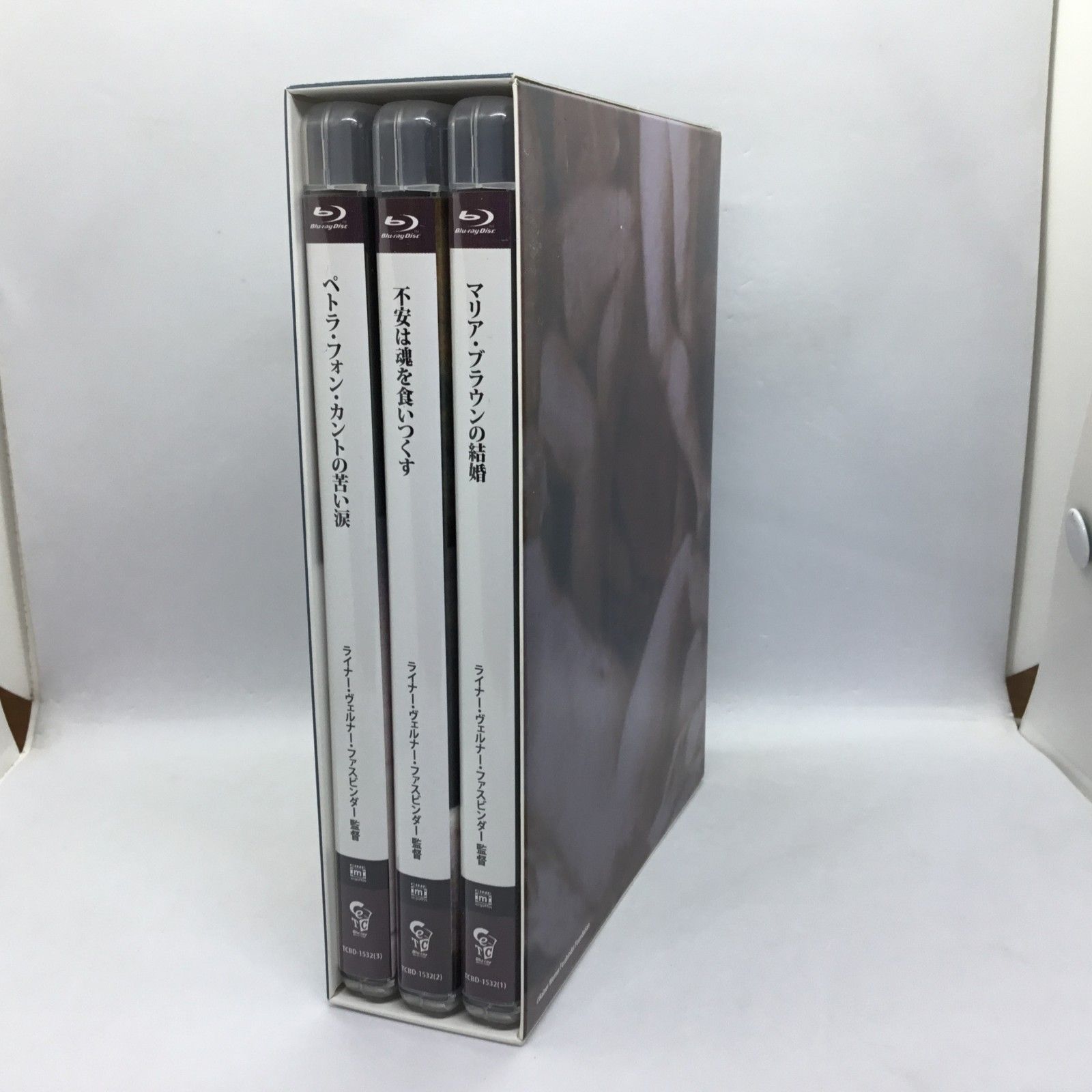 ☆ライナー・ヴェルナー・ファスビンダー監督傑作選 (3Blu-ray