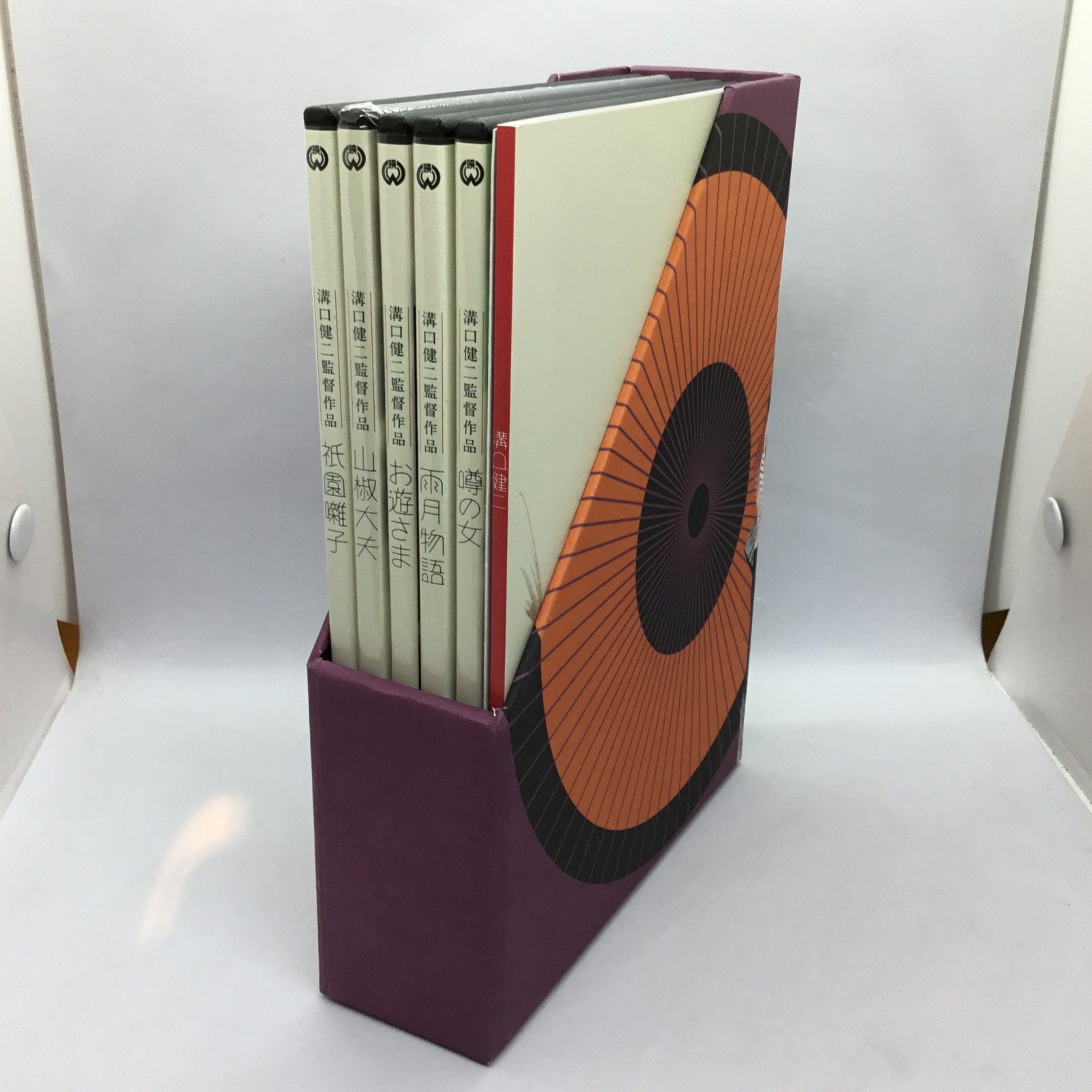 溝口健二 大映作品集 vol.1 1951-1954〈5枚組〉 Amazon.com: 溝口健二 大映作品集Vol.1 1951-1954 [DVD] : Movies & TV