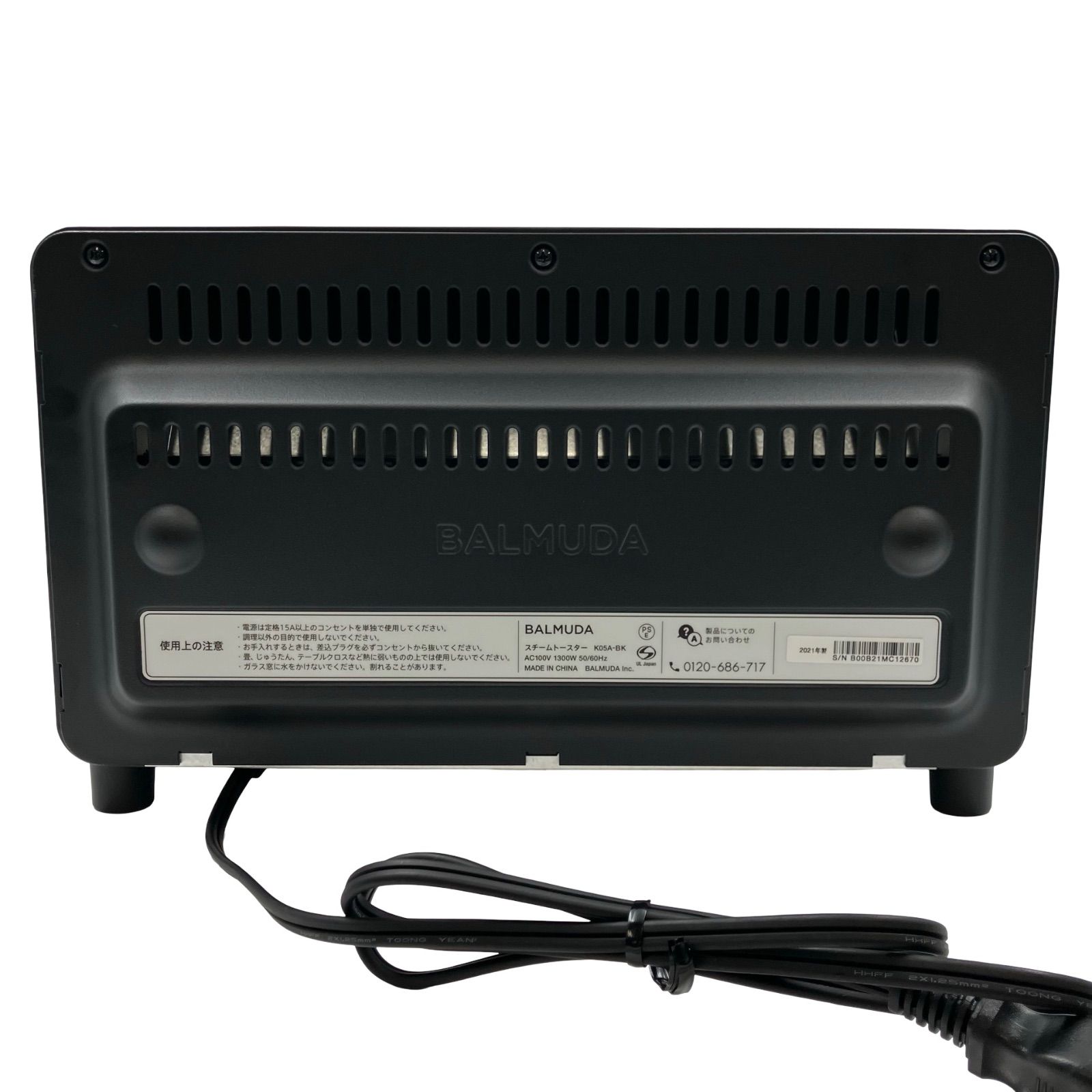  1218 C バルミューダ BALMUDA The Toaster トースター スチームトースター 調理家電 01 トースター 電子レンジ オーブン