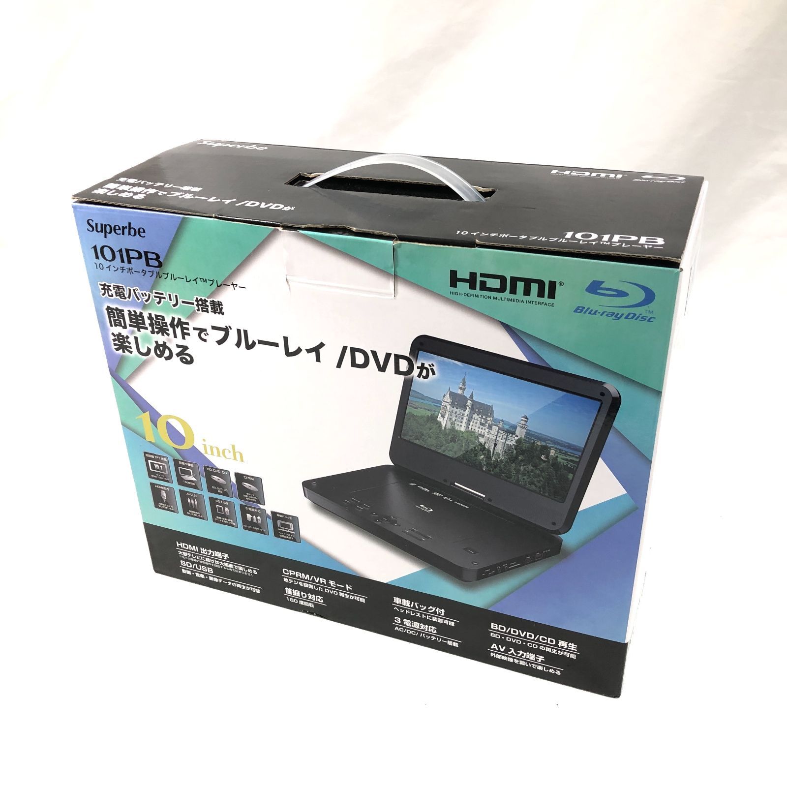 ジャンク】アグレクション 10インチ ポータブルブルーレイディスク