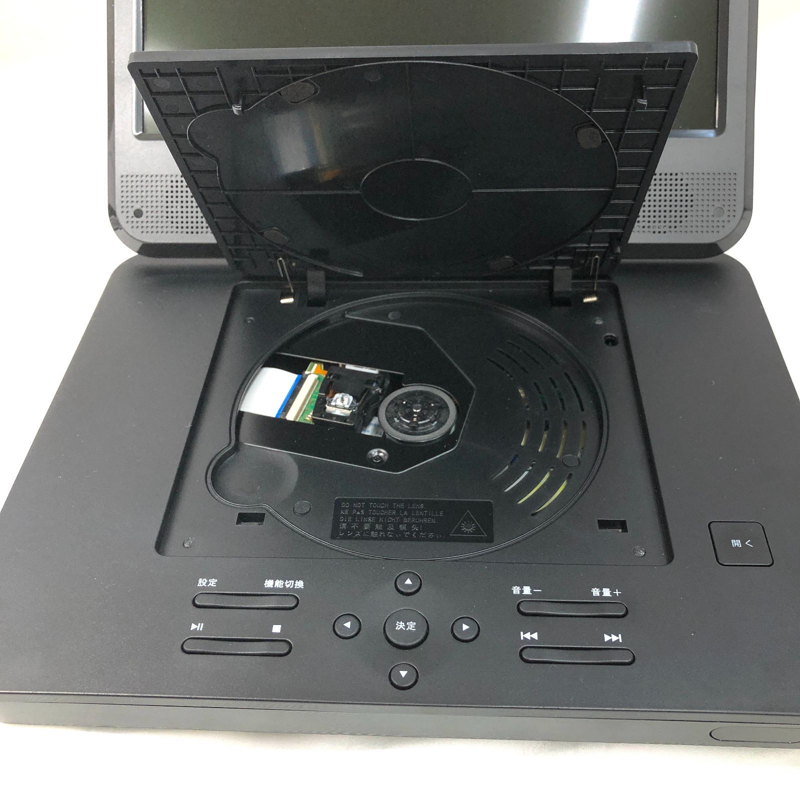 ジャンク】アグレクション 10インチ ポータブルブルーレイディスク