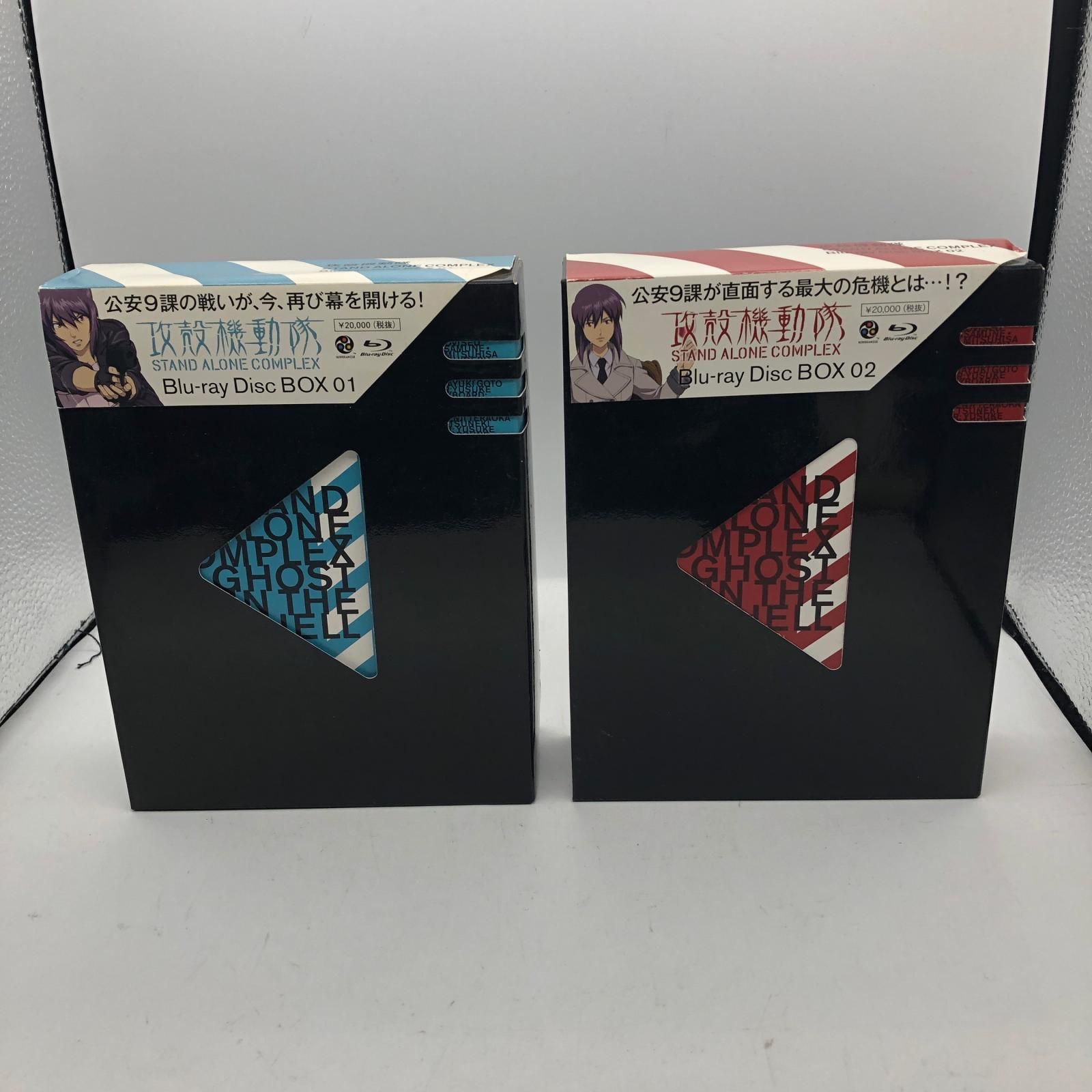 その他 Blu-ray 攻殻機動隊S.A.C 全2巻セット 309