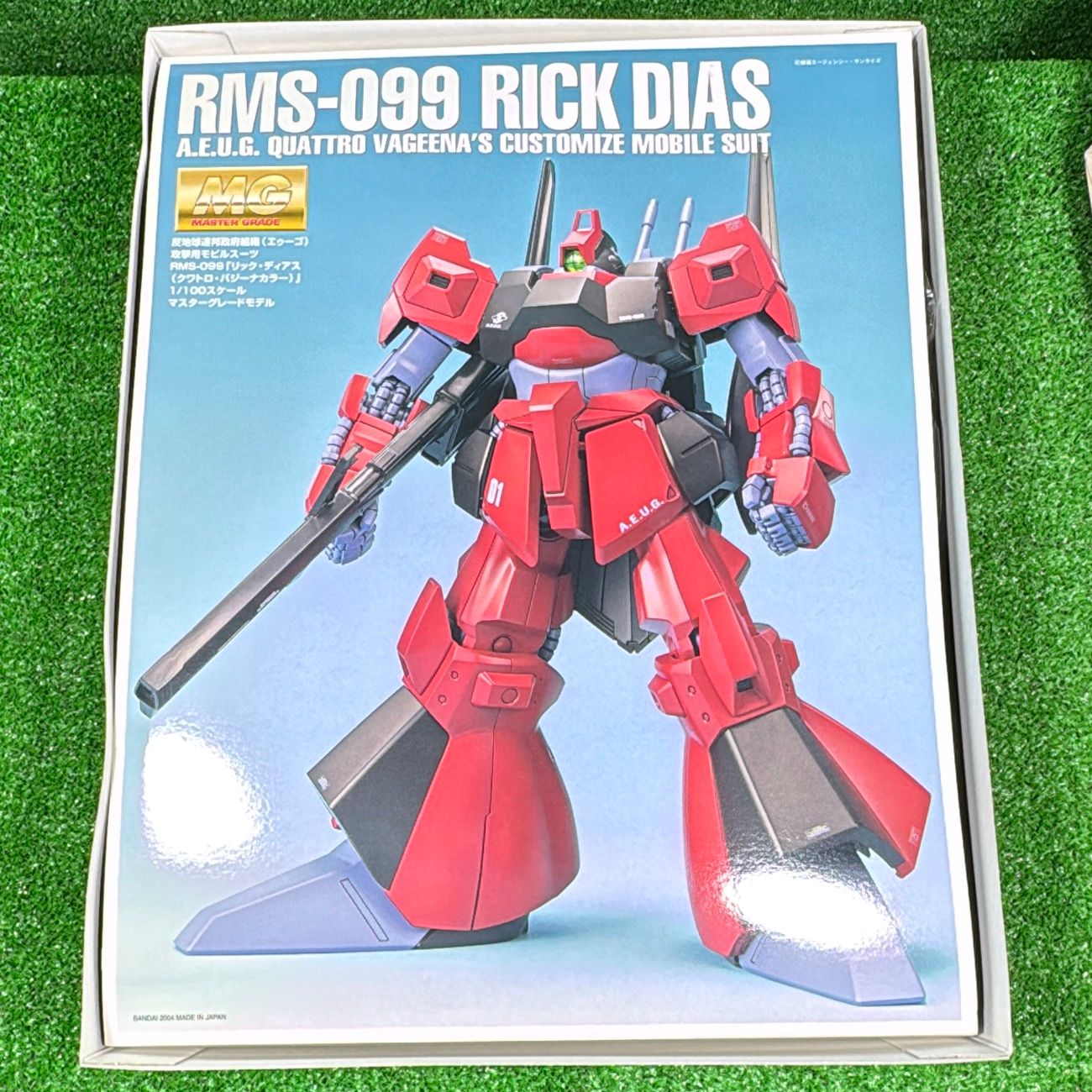 一部開封 MG 1 100 RMS 099 リック ディアス クワトロ バジーナ