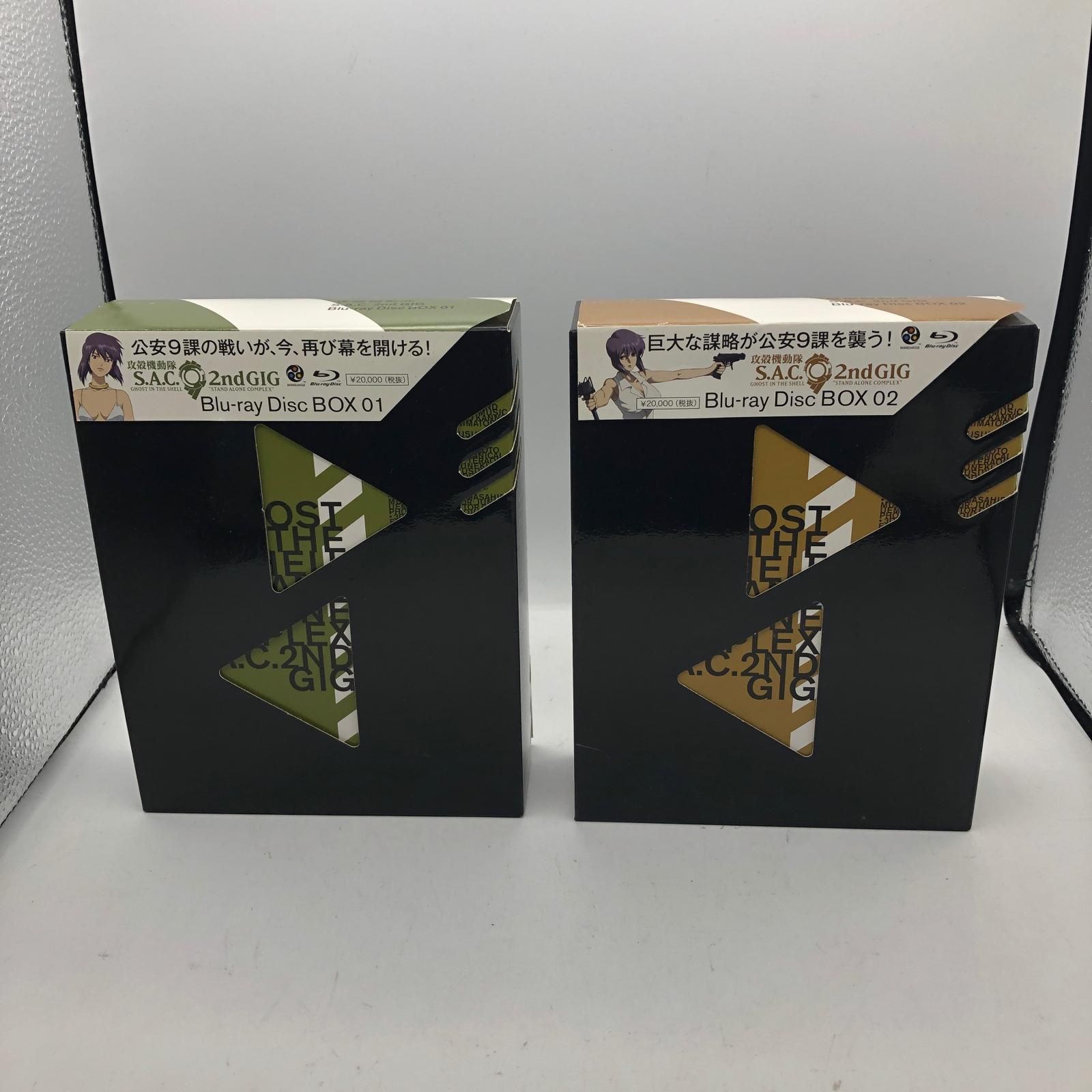 その他 Blu ray 攻殻機動隊 S A C 2 nd GIG 全2巻セット 309