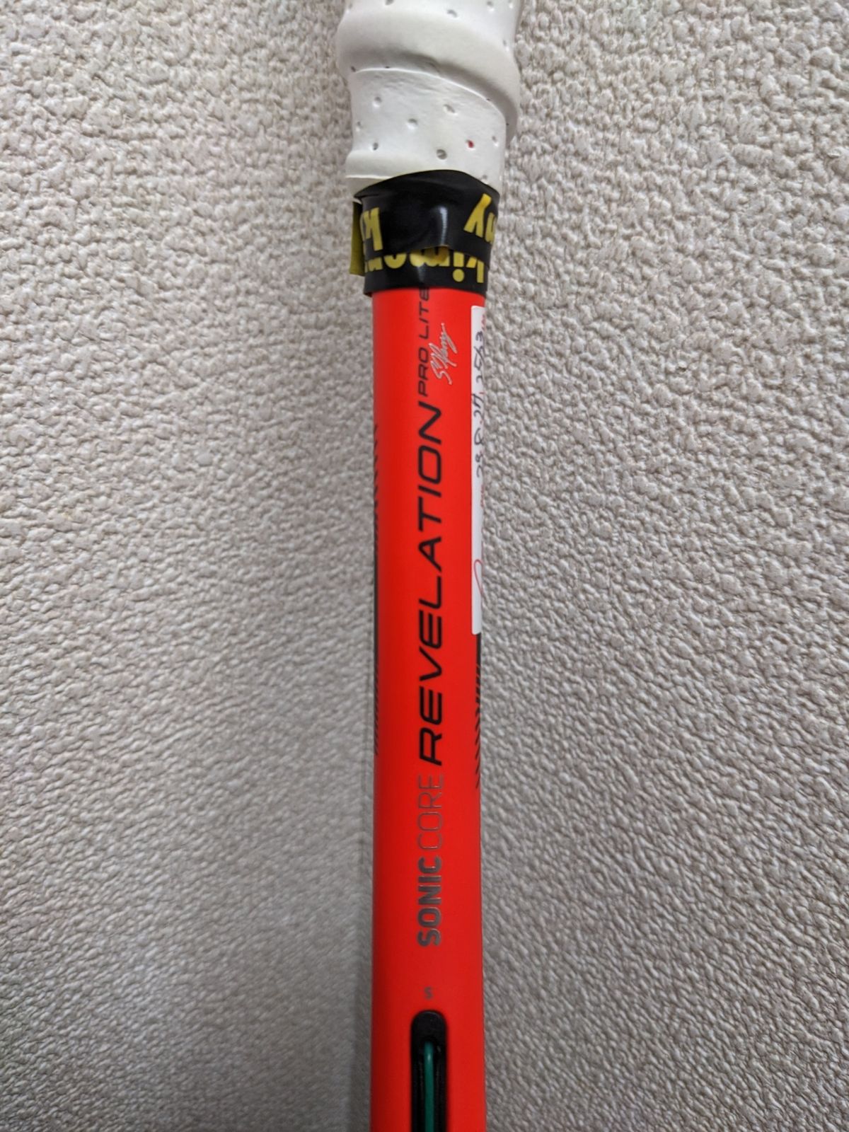 DUNLOP スカッシュ