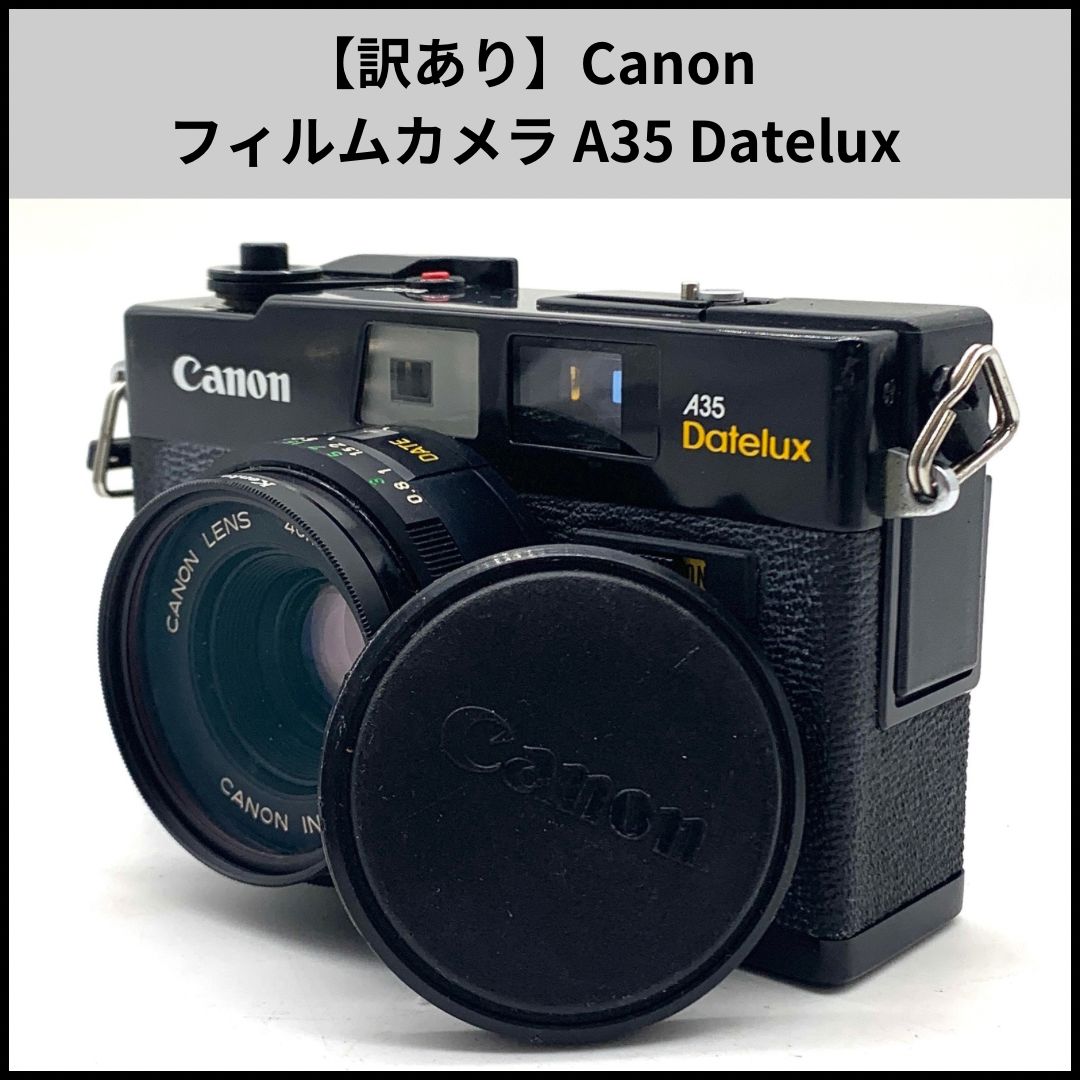 訳あり】Canon フィルムカメラ A35 Datelux - メルカリ