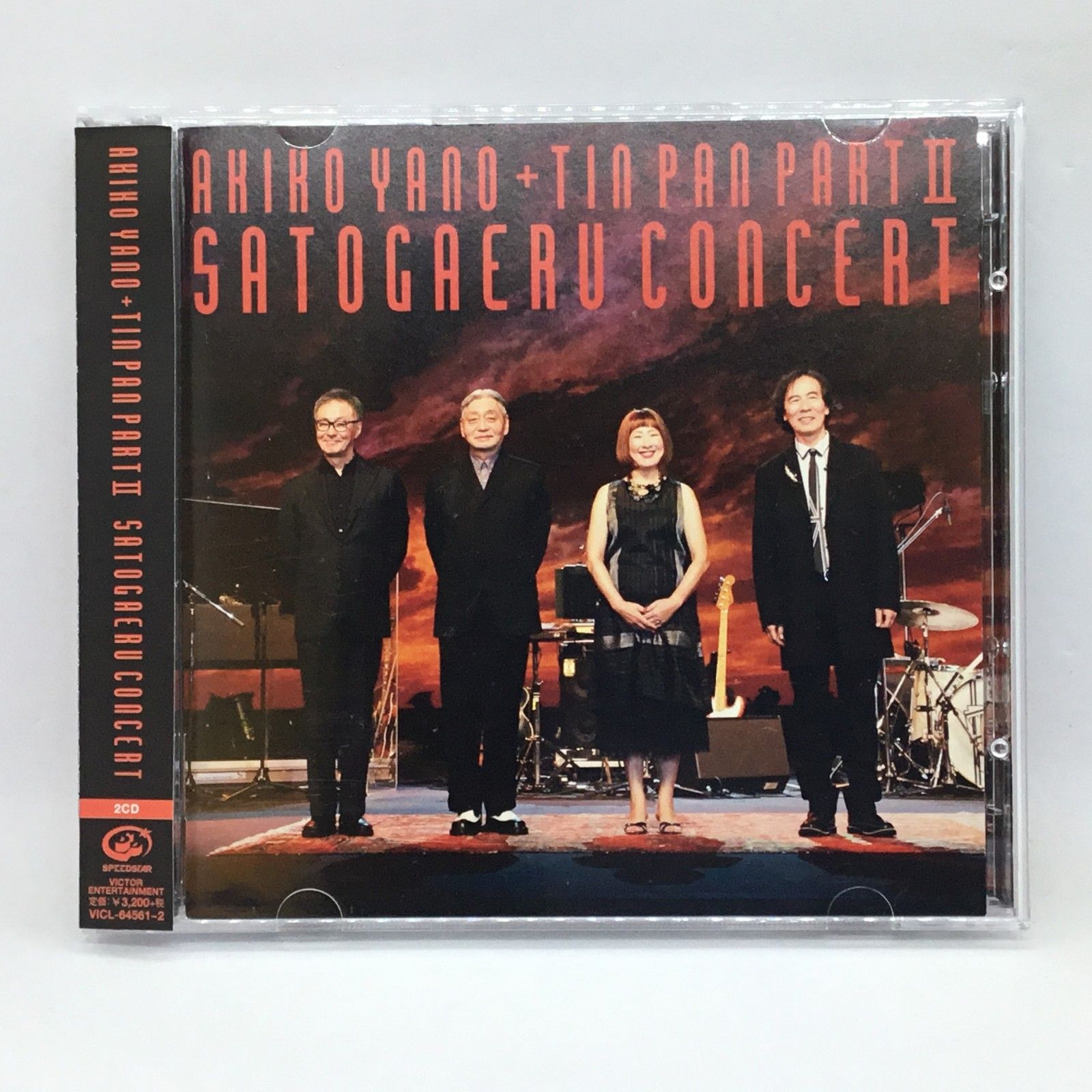 ○矢野顕子+TIN PAN PART II / さとがえるコンサート (2CD) VICL-64561