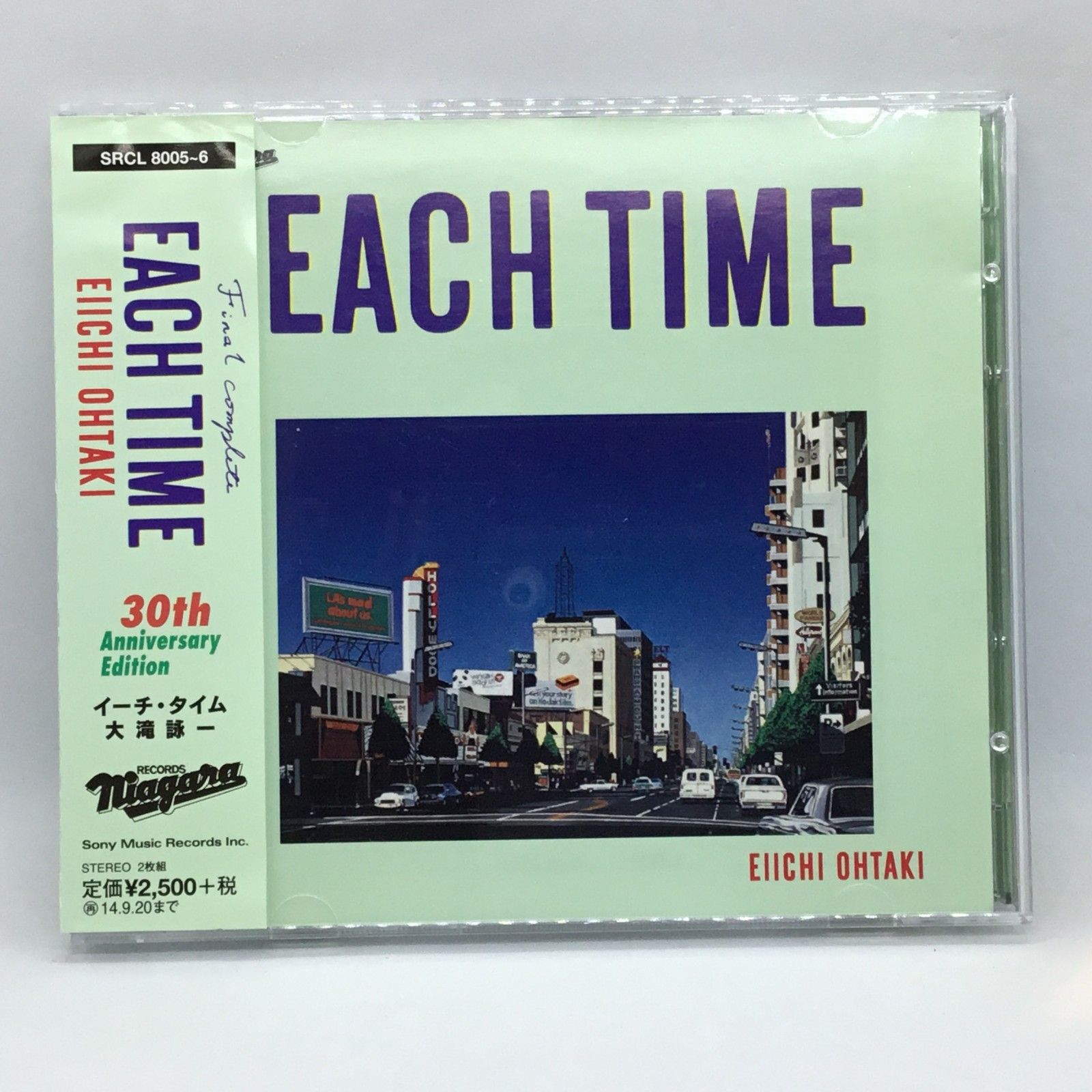 ○大瀧詠一 / EACH TIME 30th Anniversary Edition イーチ・タイム