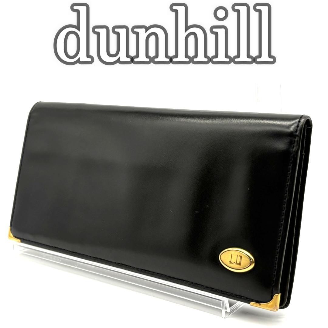 dunhill ダンヒル 長財布 Long Wallet レザー ブラック 黒 二つ折り