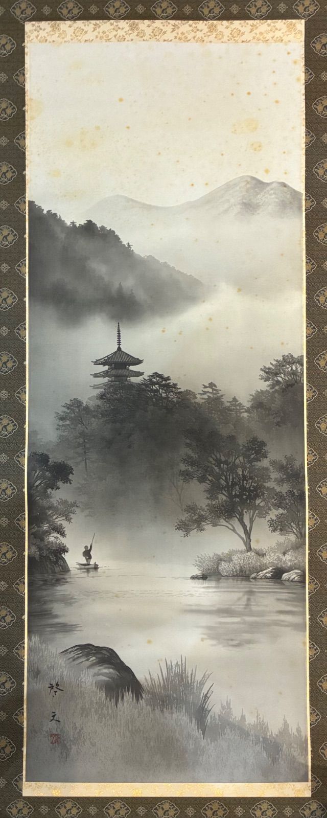 本紙正絹 小川啓文 保証書付き 水墨山水 木 き 二重箱 落款印あり 掛軸 日本美術