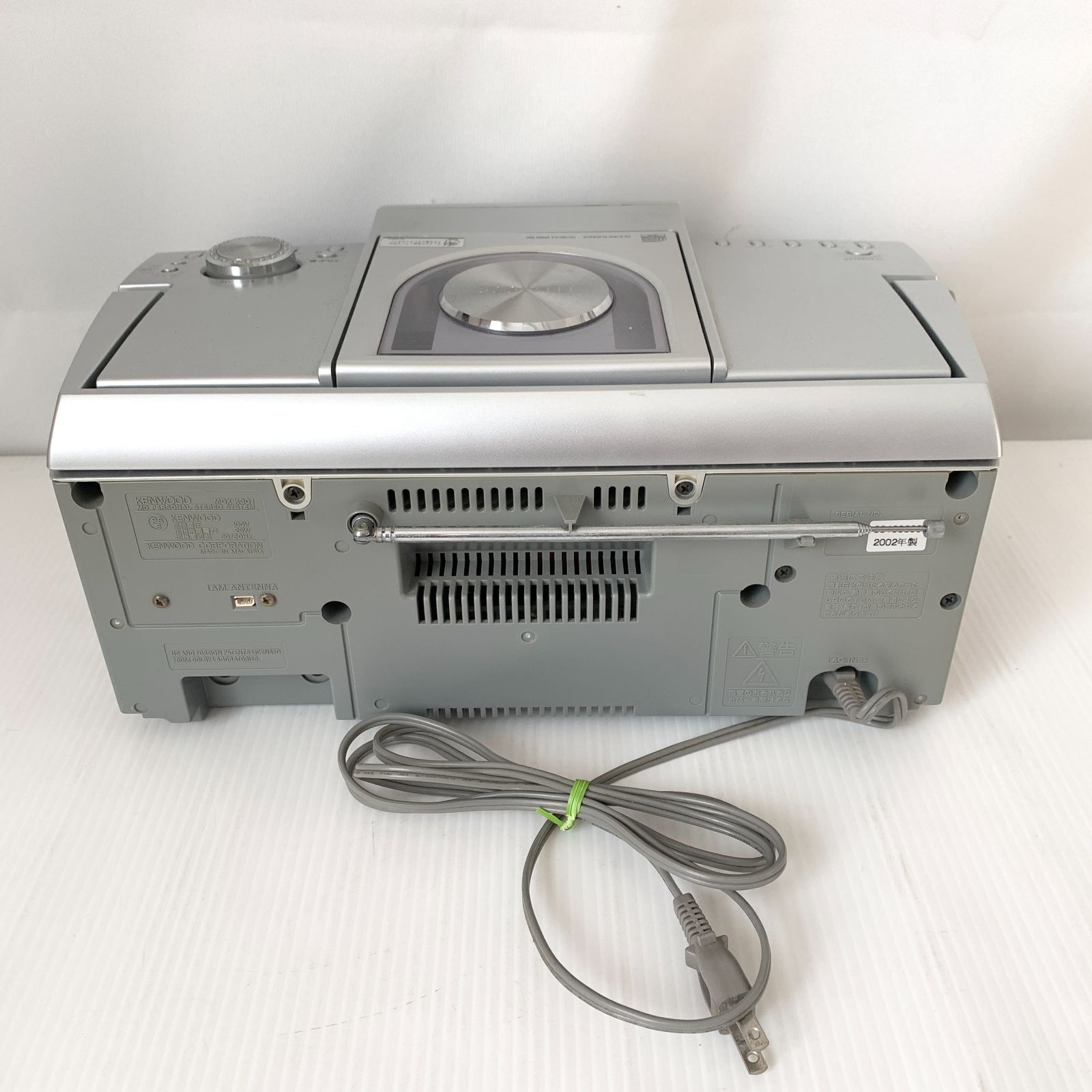 ジャンク・中古】KENWOOD ケンウッド MD/CDコンポ MDX-K301 2002年製