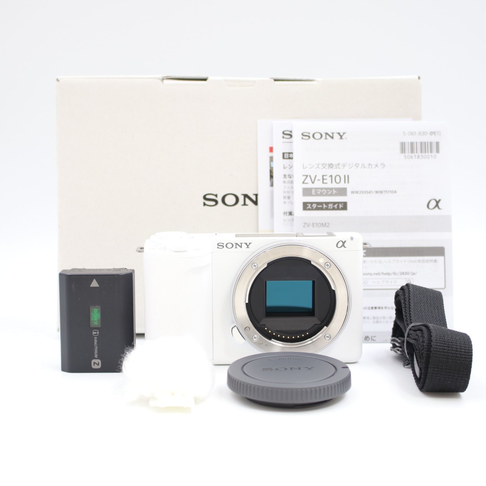 □極上品□ SONY VLOGCAM ZV-E10 II ボディ ホワイト ZV-E10M2 APS-C