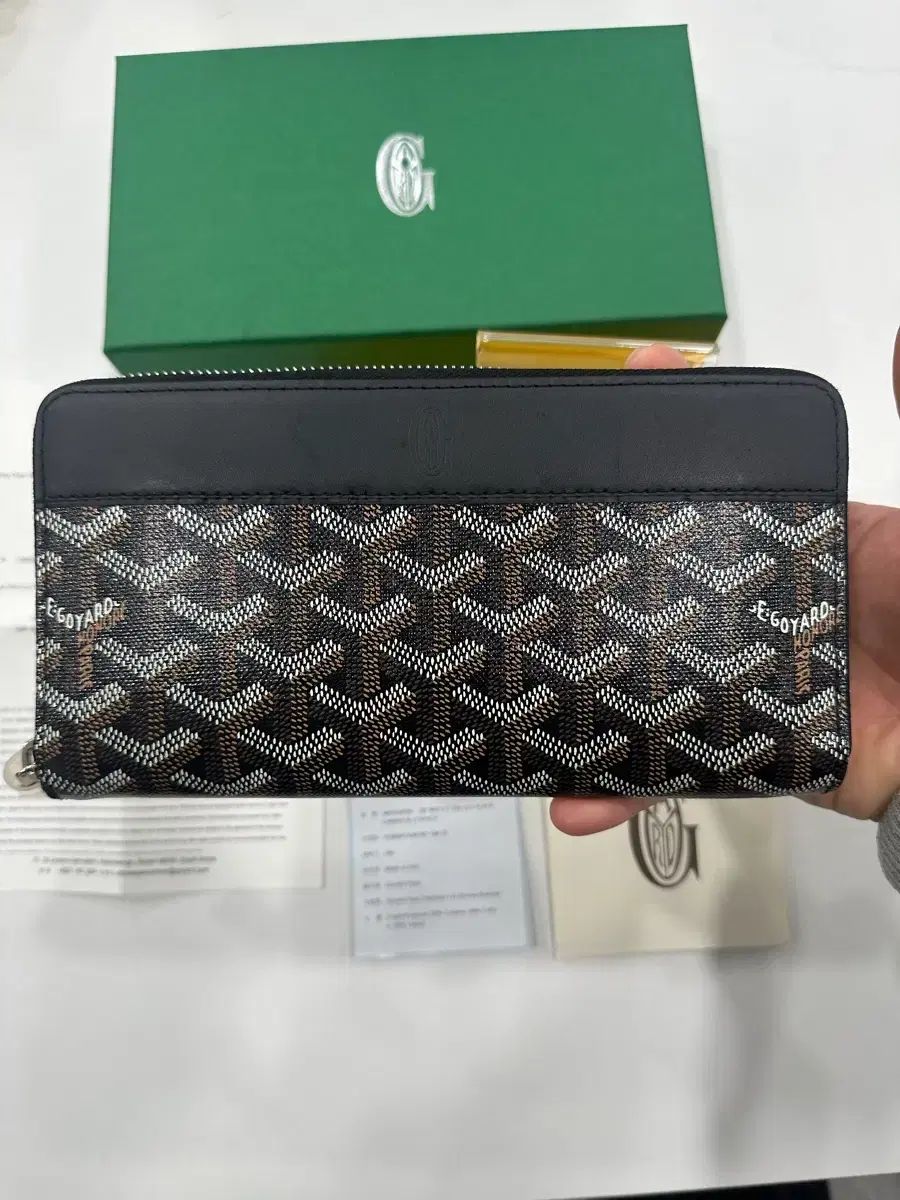 級 レシート含む ゴヤール マティニョン ジッパー長財布 ブラック