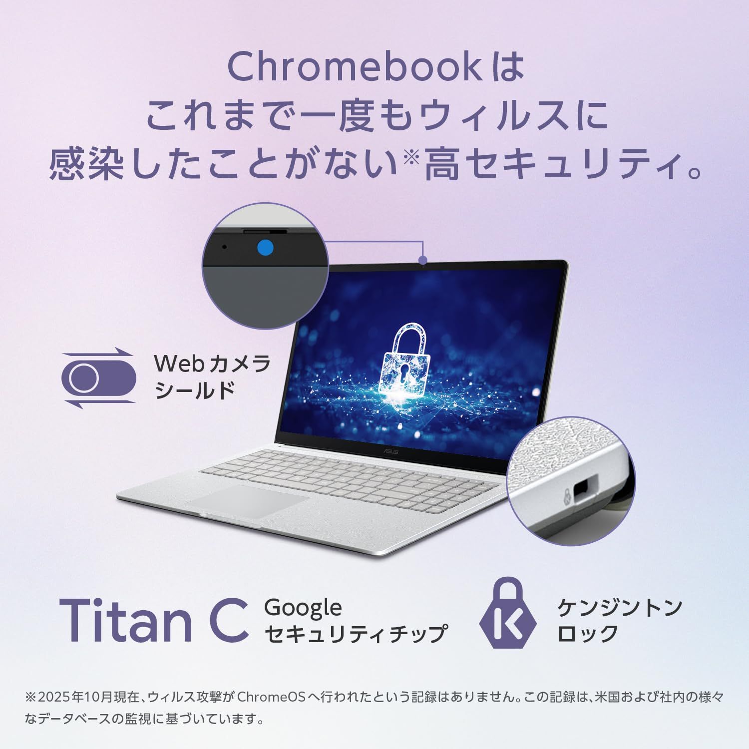  ASUS Chromebook クロームブック 15 6インチ インテル N 50 8 GB メモリ 64 eMMC バッテリー駆動 2時間 重量1 59 kg 日本語キーボード ゼロタッ ハイパフォーマンス メモリ8 その他 PC周辺機器