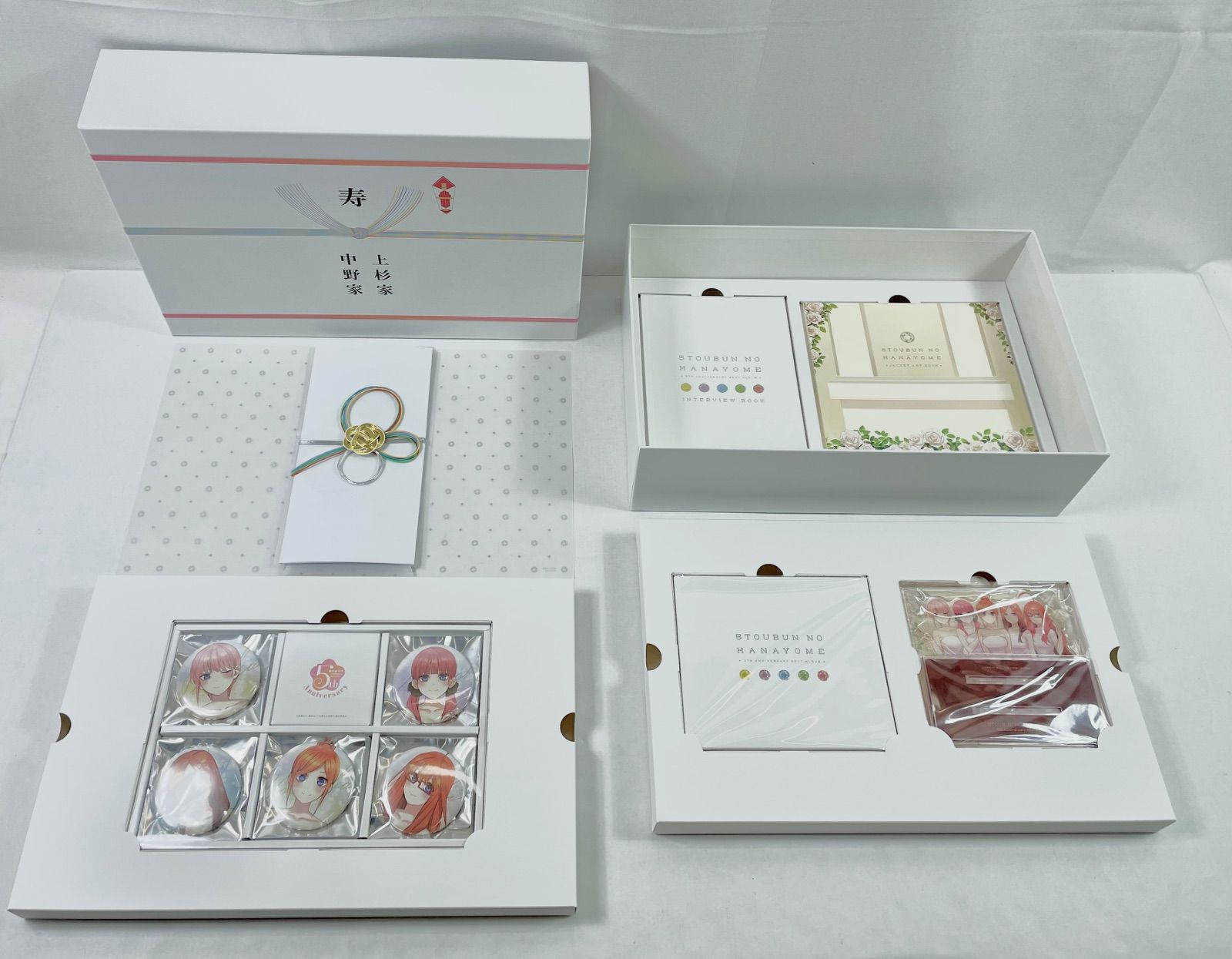 A 2294 TVアニメ 五等分の花嫁 5 th Anniversary Best Album 引出物盤 完全生産 特典なし