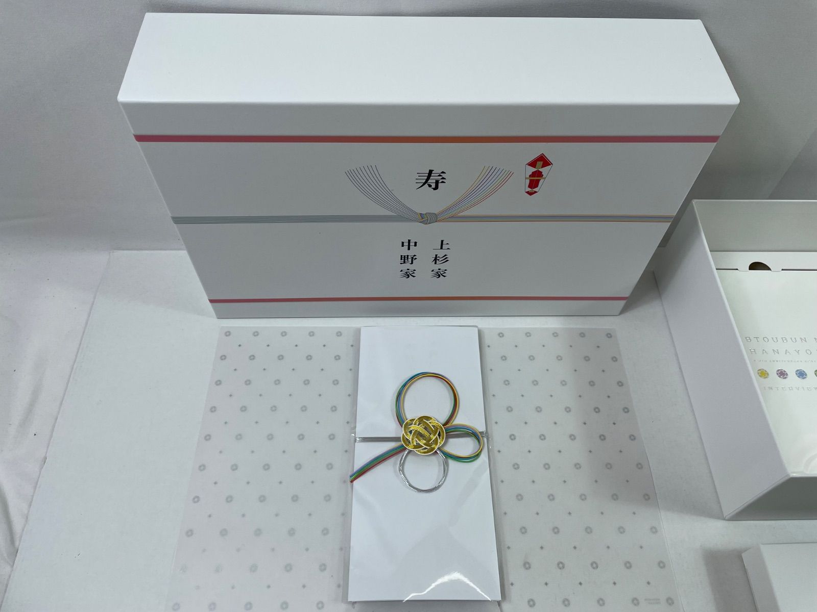 A 2294 TVアニメ 五等分の花嫁 5 th Anniversary Best Album 引出物盤 完全生産 特典なし 鑑賞用CD アニメ 