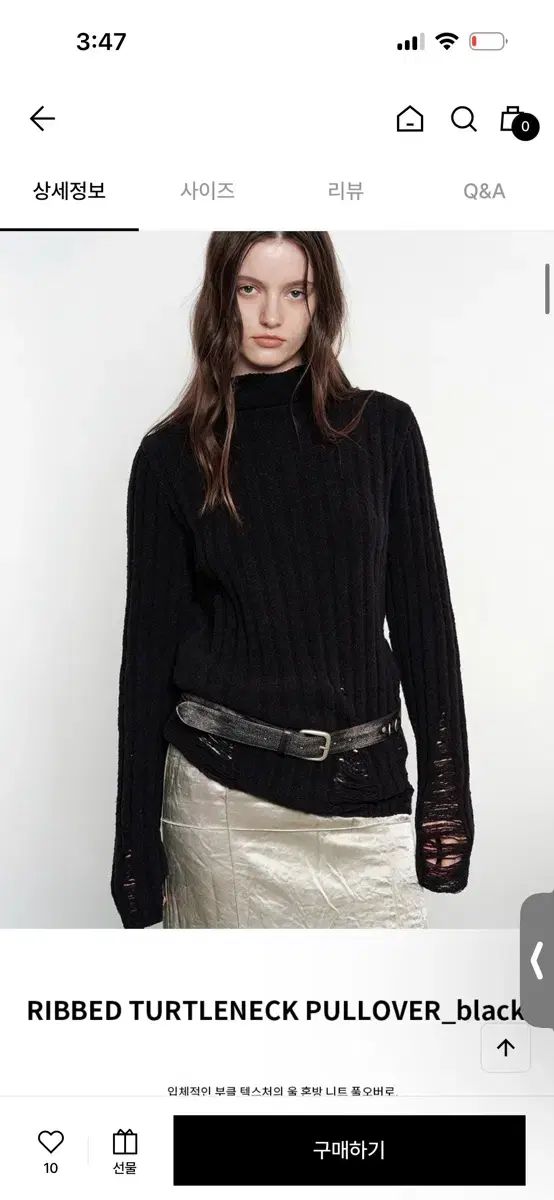 タートルネック プルオーバー ニット 199 000