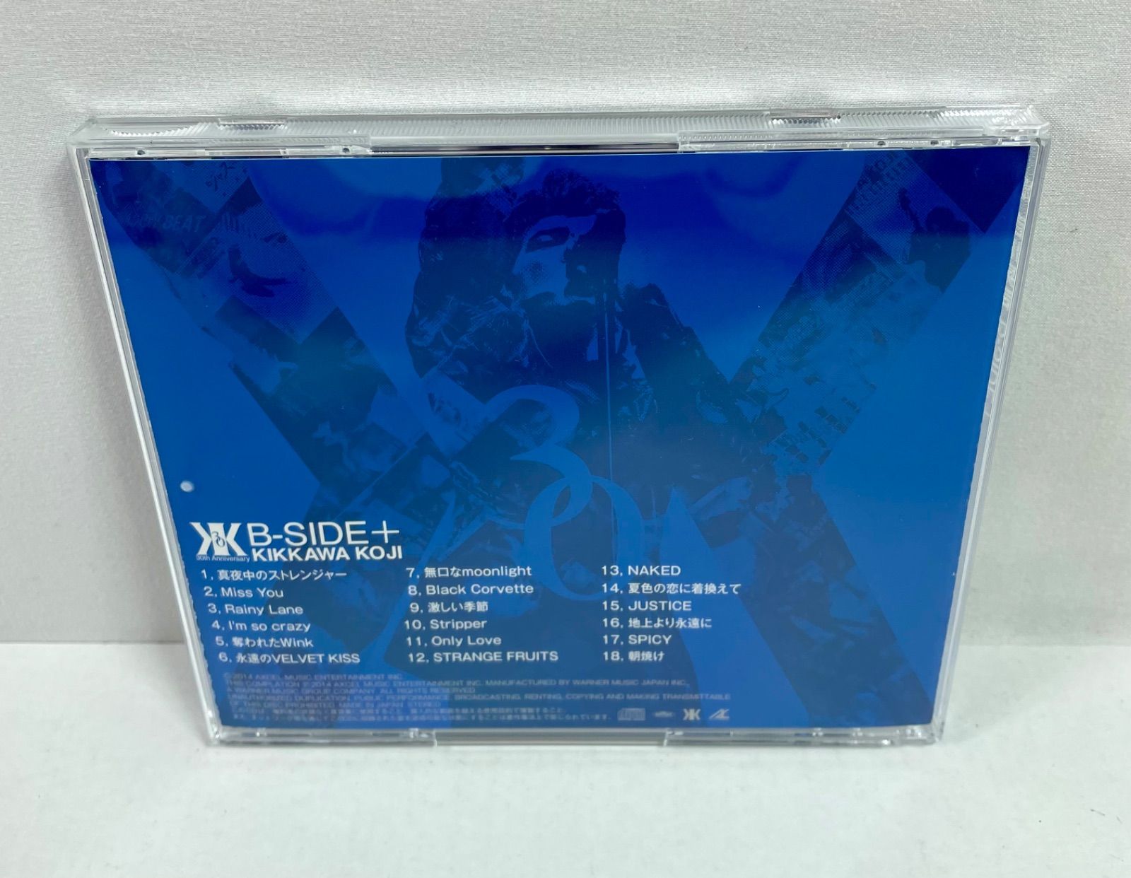 吉川晃司 非売品 メタルタグ A2293・吉川晃司 KIKKAWA KOJI B-SIDE+ 30th Anniversary CD - メルカリ