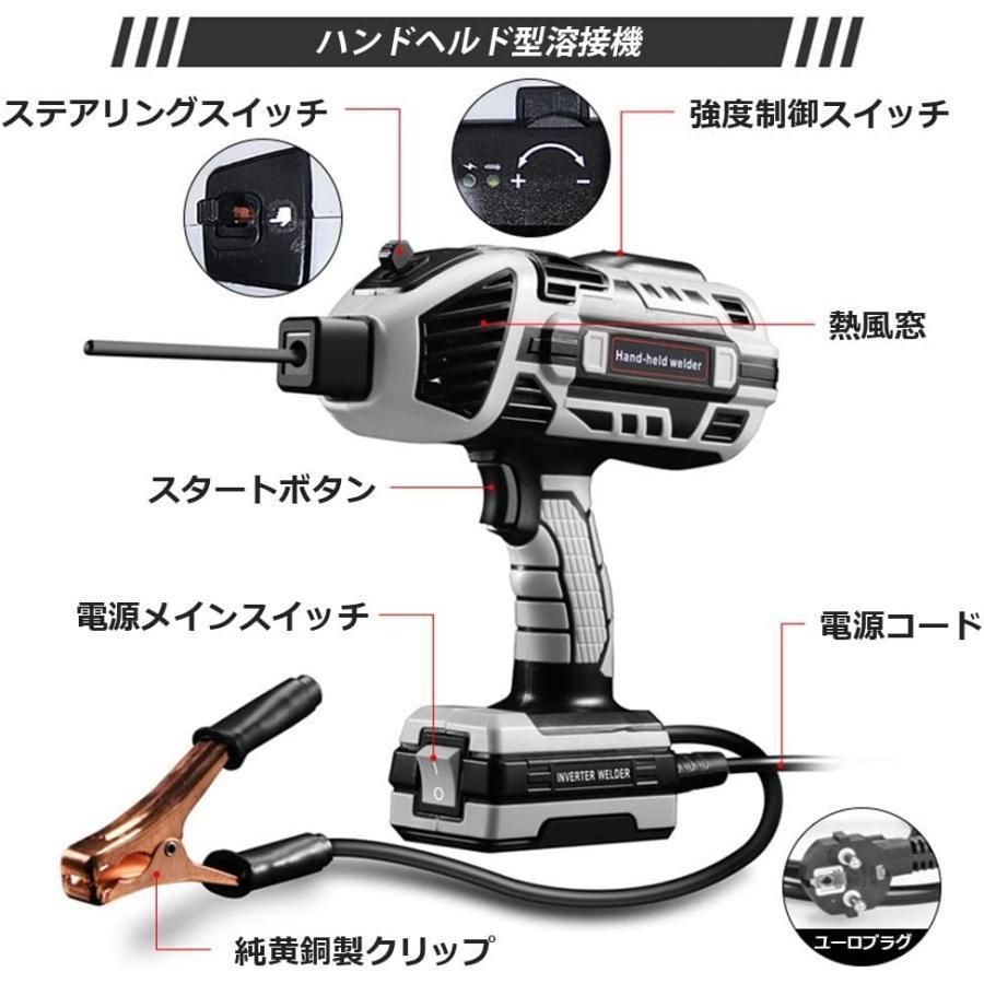 大好評 セミオート溶接機 アーク溶接機 溶接機110 V インバーター直流 電気溶接機 小型 溶接 家庭用ポータブル 軽量 強力絶縁 向け 110