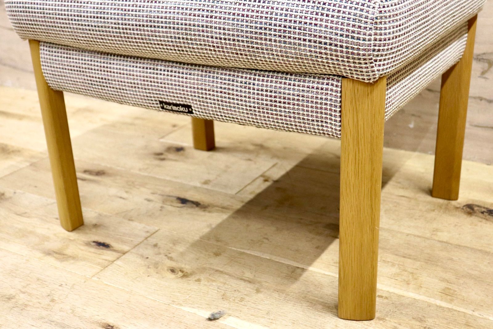 GMIS190B○karimoku / カリモク オットマン スツール ファブリック