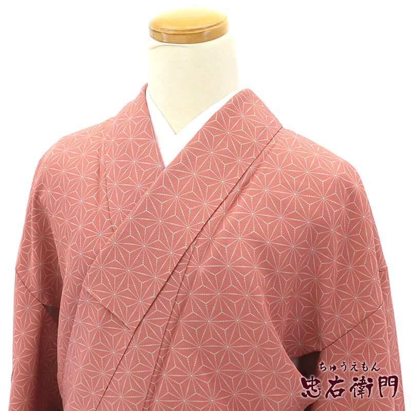 小紋 小紋着物 袷 レディース 正絹 灰桃 麻の葉 身丈159cm 裄丈63.5cm