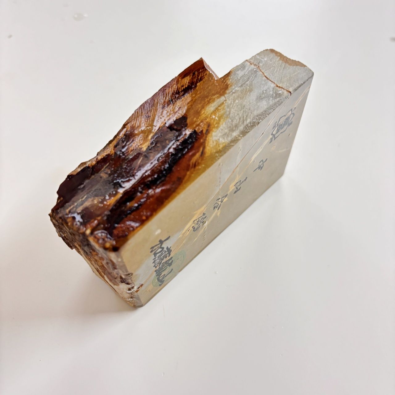 600 g 硬さ3.5 巣板 中山合砥 正本山 京都 天然砥石