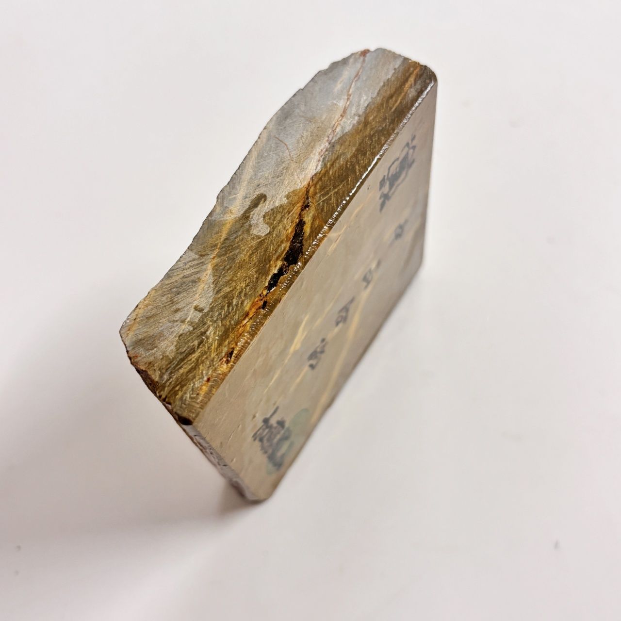 425 g 硬さ3 巣板 ナマズ 中山合砥 正本山 京都 天然砥石