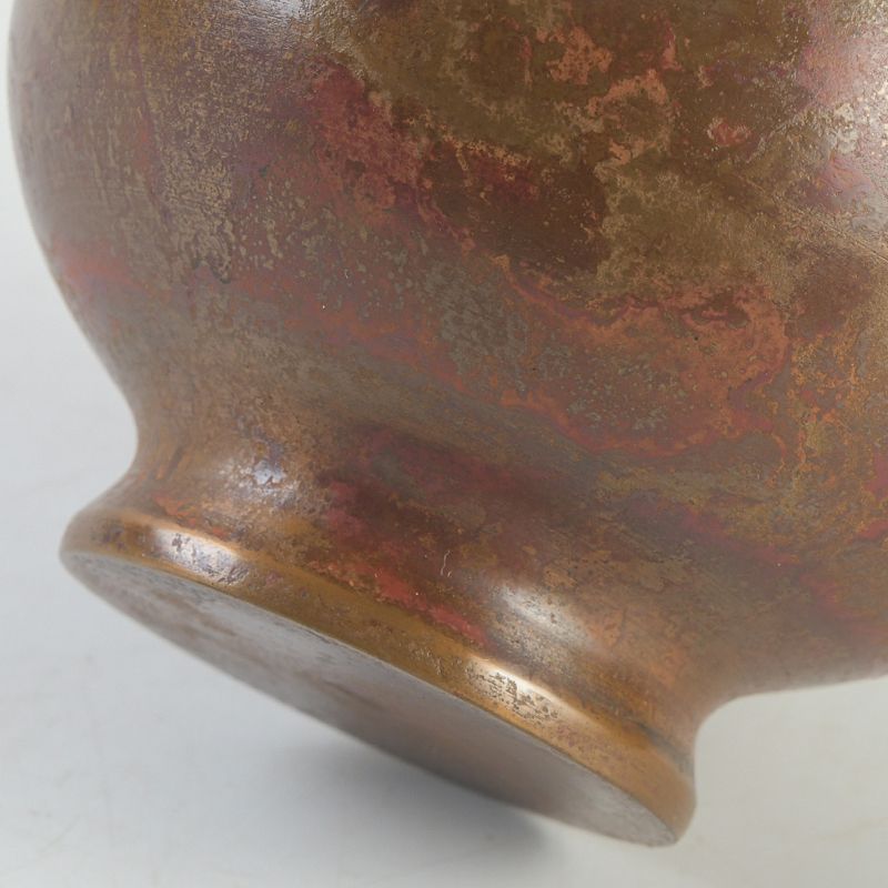 日展会員 長谷川恵久作 ブロンズ 花瓶 花入 共箱 N S494 - メルカリ