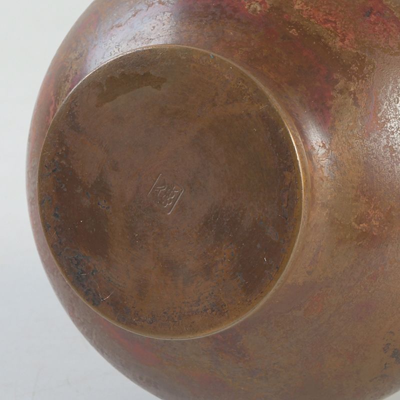 日展会員 長谷川恵久作 ブロンズ 花瓶 花入 共箱 N S494 - メルカリ