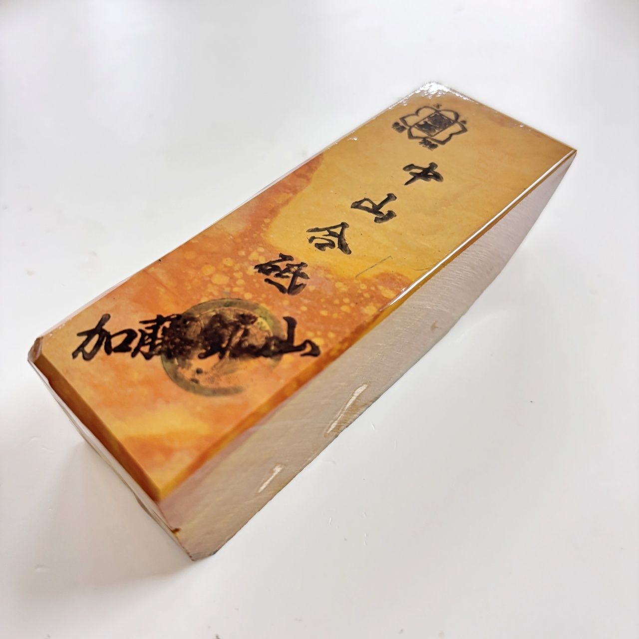 265g 硬さ4 巣板 中山合砥 正本山 京都 天然砥石 - メルカリ