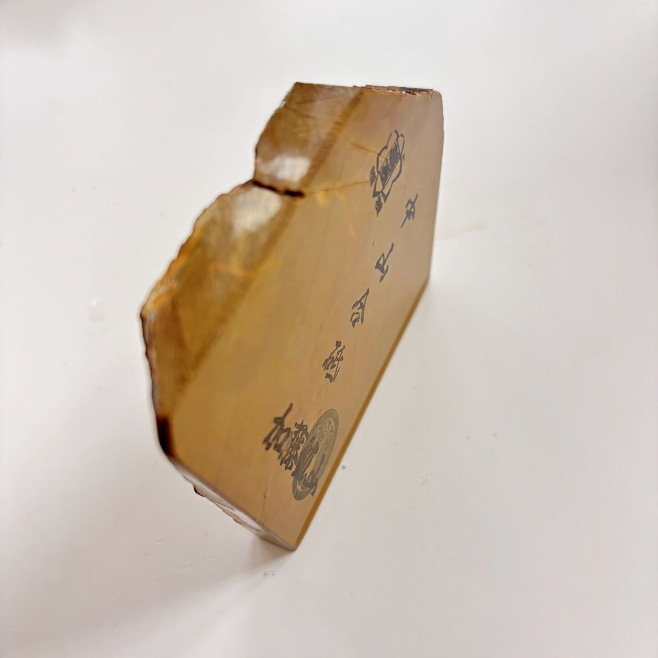 天然砥石　正本山　浅黄　カラス　仕上げ砥石 天然砥石 正本山 浅黄 カラス 仕上げ砥石 ts073-7l.jpg